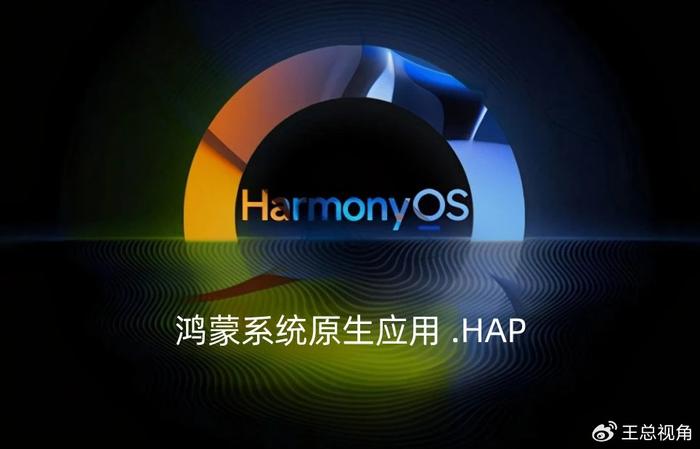 炫酷科技开启智能生活新纪元，12月最新广播电台前瞻