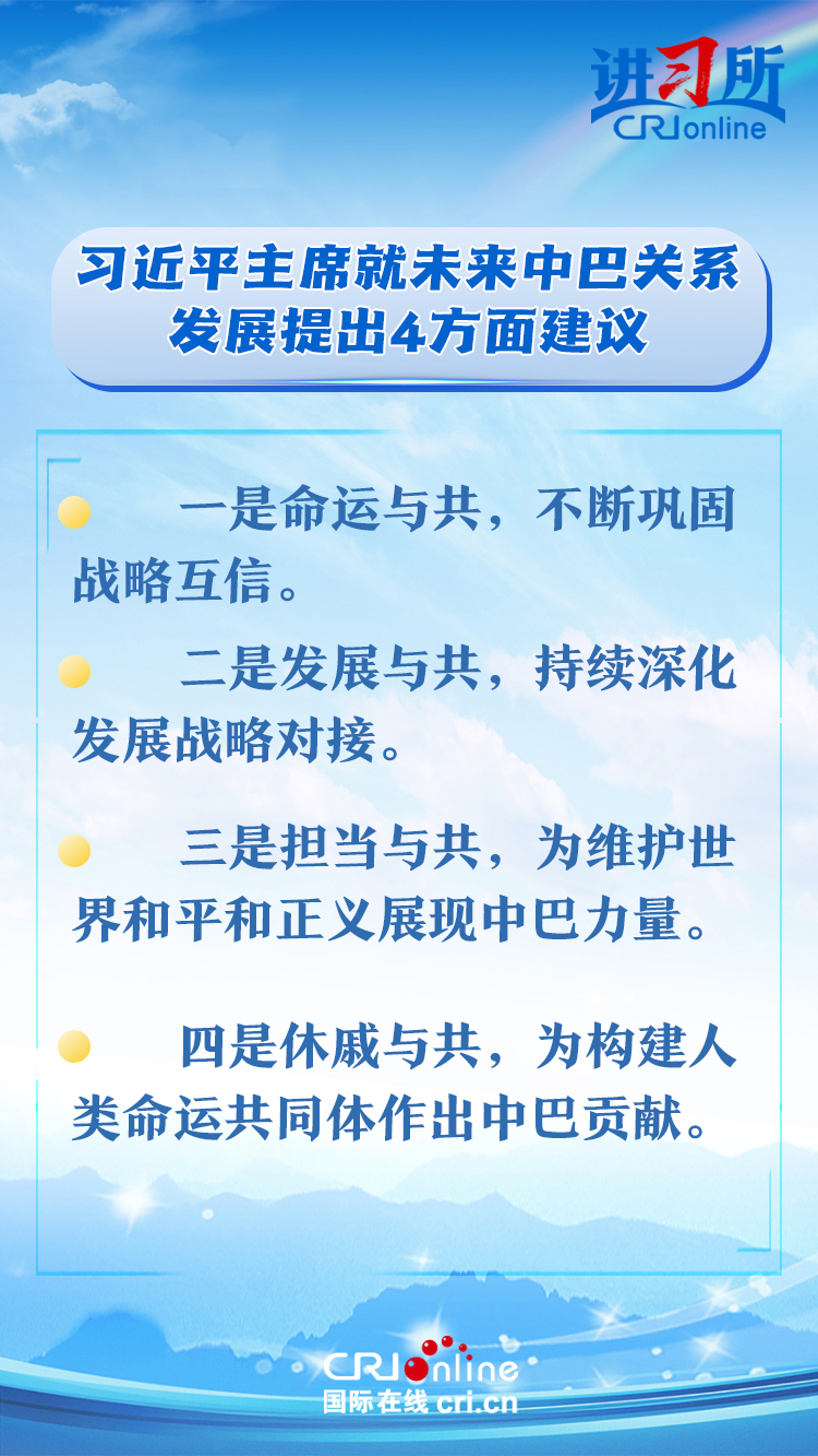 探索黄金宝藏，揭秘特色小店背后的故事与最新黄金操作建议