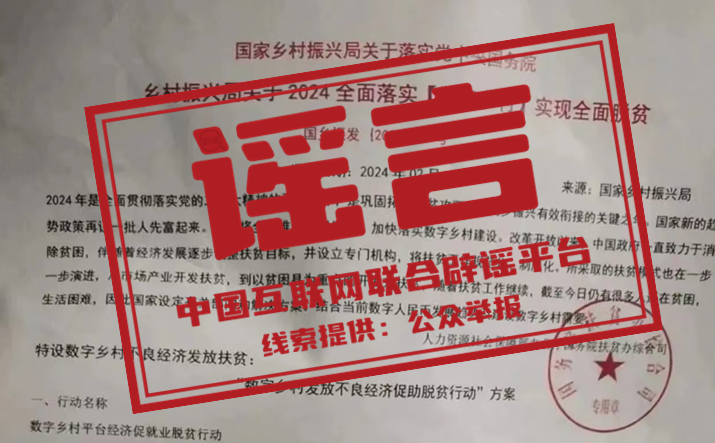 揭秘全新智能投资科技神器，2024年证券法重磅更新，开启未来财富新纪元！