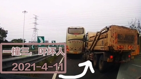 星星打烊 第45页