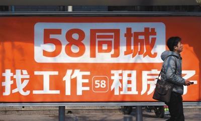 涟水地区最新招聘信息概览，来自58同城深度解析的涟水涟漪（12月最新）