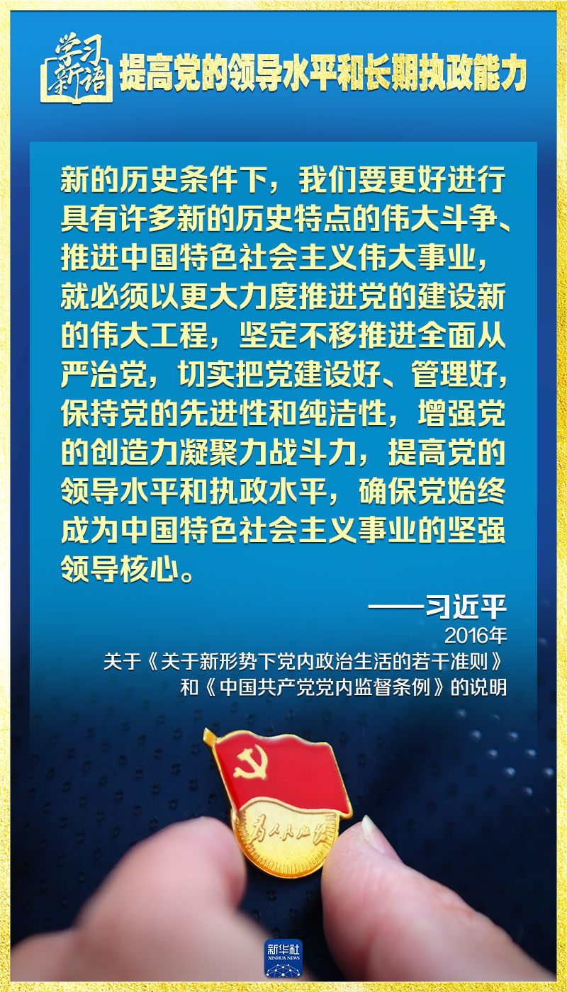 乙肝最新动态，打破沉默，学习力量与自信成就健康之路