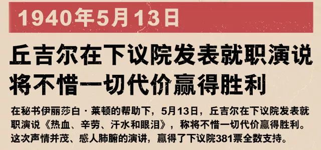 历史上的闪耀时刻，北大女硕士在12月1日的追梦与自信之光展现时刻