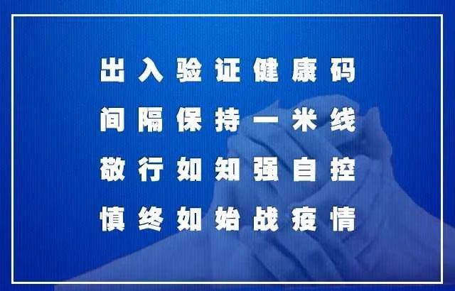 森久 第44页
