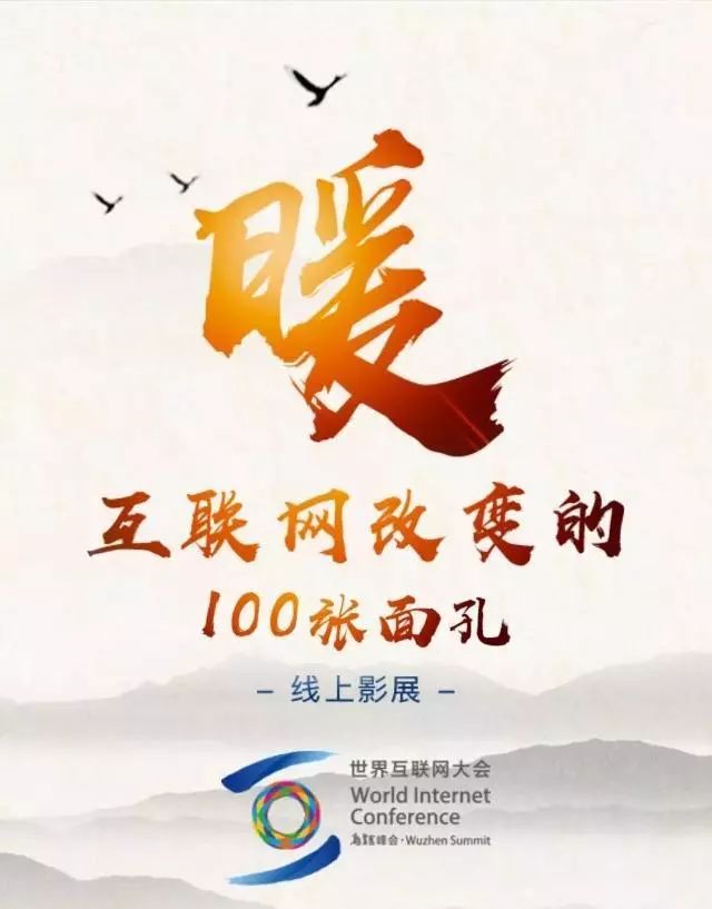历史上的包租公，汲取力量，开启励志新篇章的历程（12月1日最新）