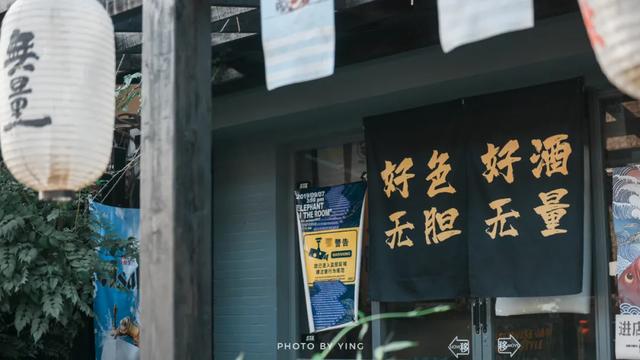 探秘宝应最新开工工程，宝藏小店与12月新启工程背后的故事揭秘