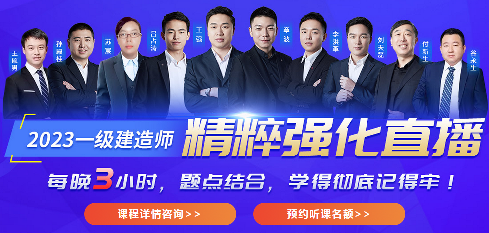 问卷 第378页