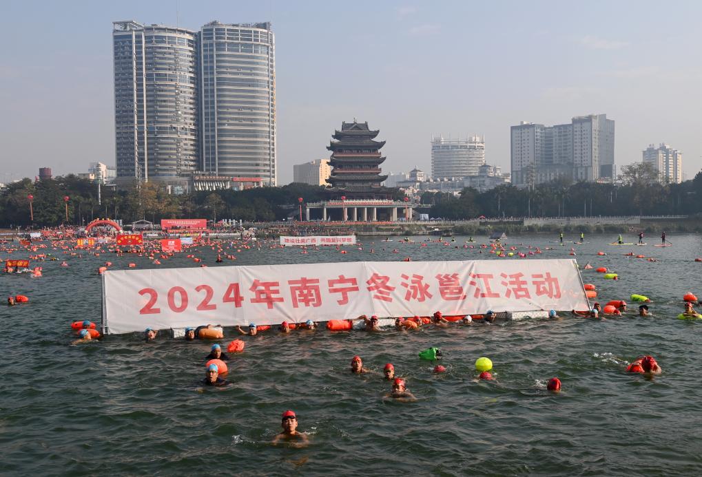 德阳城市新闻前瞻，2024年12月1日热门新闻预测与热点展望