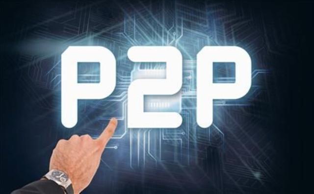 P2P金融之旅，友情、梦想与温馨的排名日