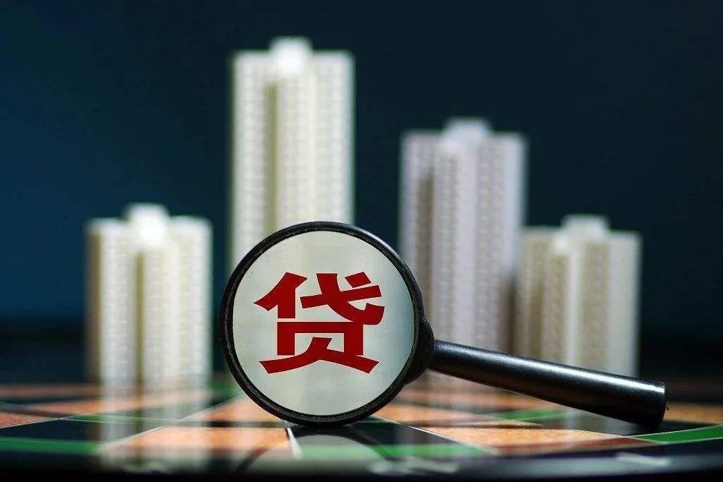 历史上的12月1日上海LPR最新动态，深远影响的最新利率调整