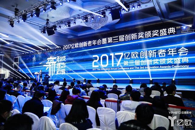 滁州科技新星重磅首发，最新高科技产品引领未来生活风潮盛大开盘！