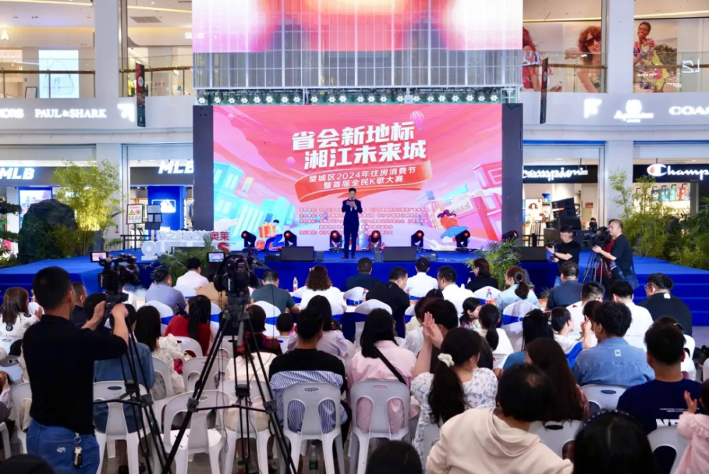 延吉日常趣事与温馨新闻回顾，2024年12月1日延吉热门新闻