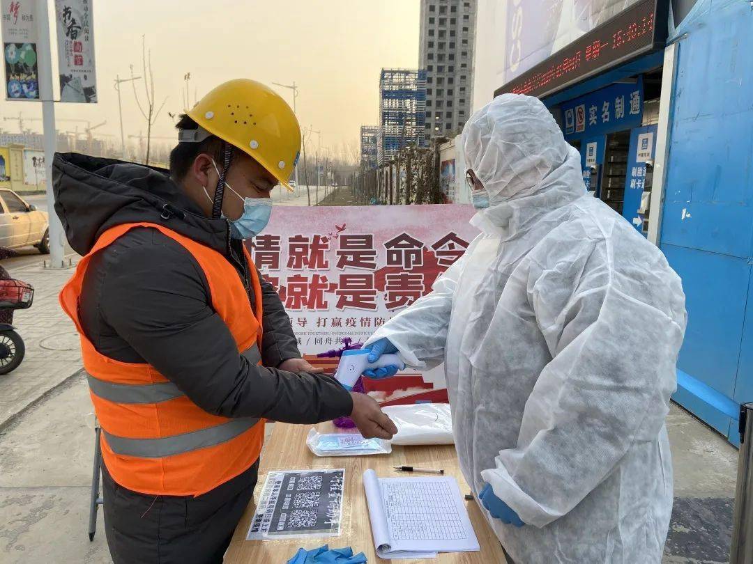 郑州金水区公租房最新动态，温馨居所里的快乐日常