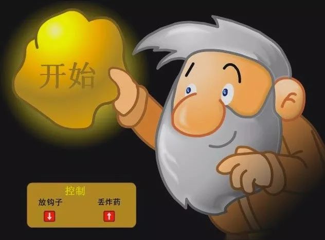 问卷 第376页