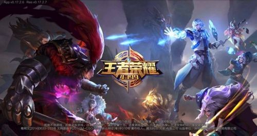 初告白 第43页