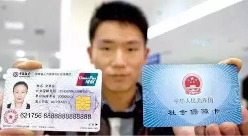 历史上的12月1日，潞安集团医保卡最新动态全解析
