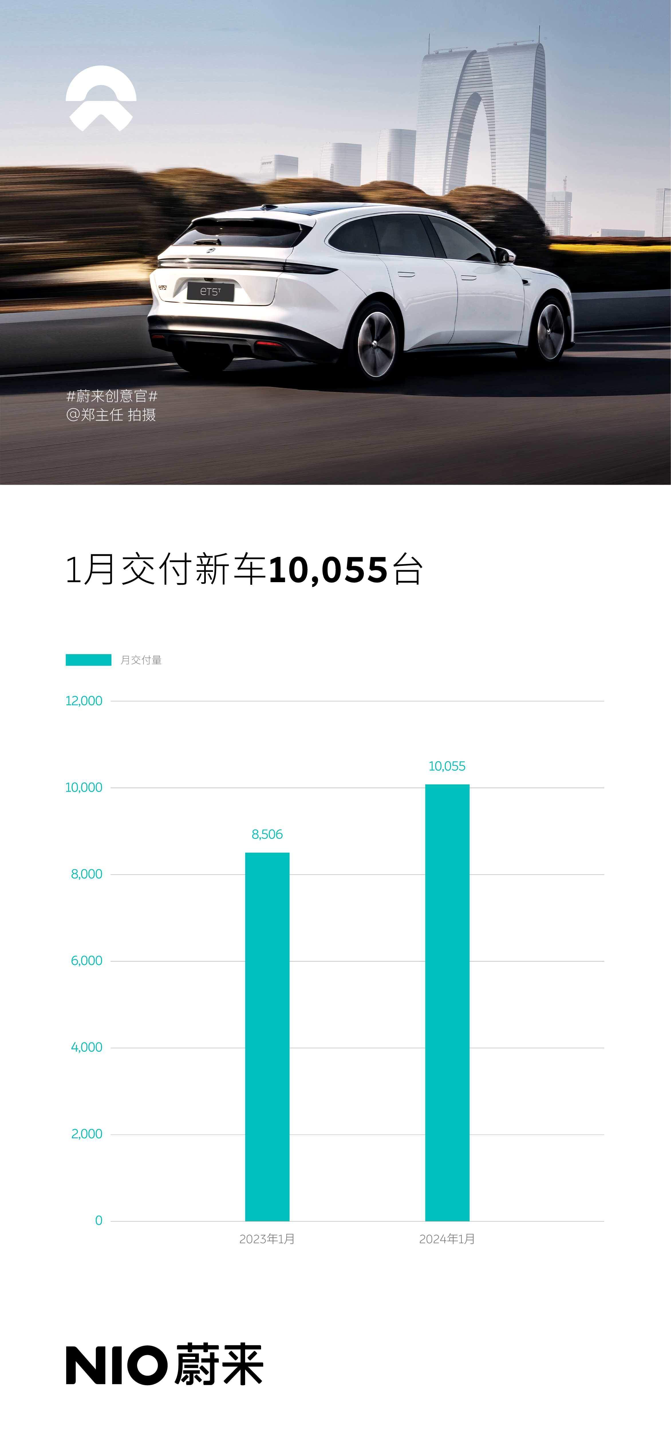 森久 第43页
