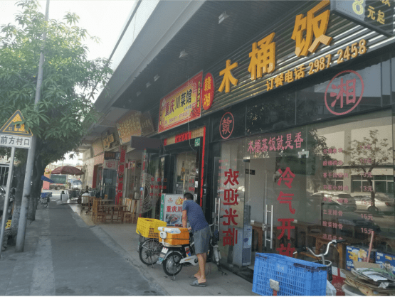 黔江房屋出租市场深度解析，最新信息、竞品对比与目标用户分析（2024年）