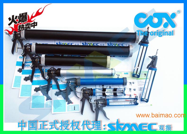 胶枪革新历程揭秘，从起源到今日的角色转变，聚焦最新胶枪技术