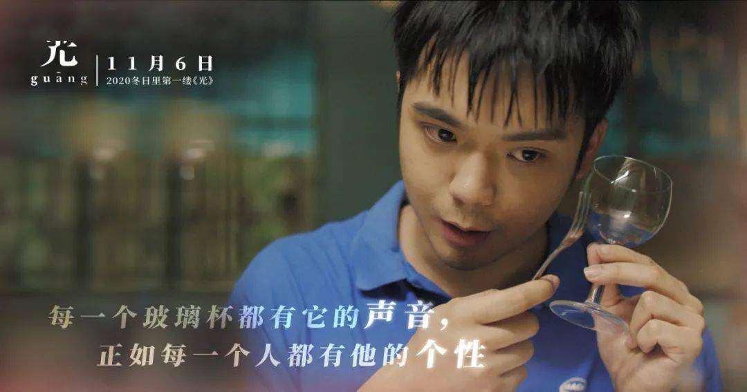 美玲元之光，历史上的12月1日与自我重塑的奇迹之旅最新照