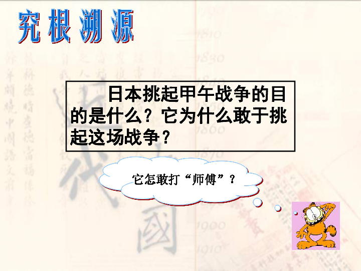 历史上的重要时刻，免费下载最新版QQ的历程回顾