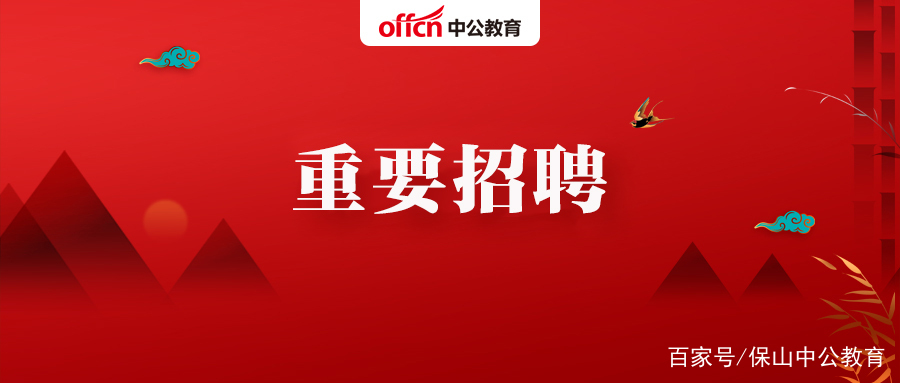 历史上的12月1日，汕尾招工热门信息与自然魅力的探寻之旅