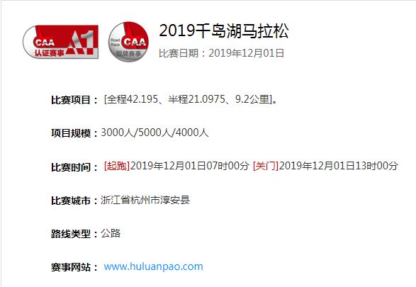 时光印记，回顾2015年热门版QQ的诞生、发展与影响，岁月变迁中的社交巨头