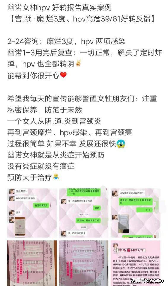 警惕非法色情网站，健康合法的网络生活指南