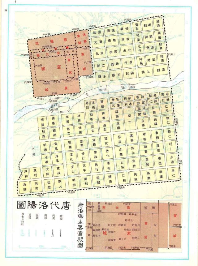 洛新开发区热门规划揭秘，科技新品引领未来生活潮流在12月1日展现风采