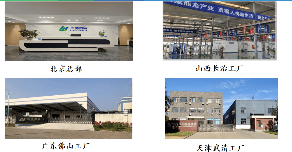 大兴采育最新招聘信息揭秘，开启12月求职之旅的新篇章