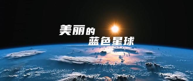 探索未知秘境，科锐启程新旅程，预测未来启程于宁静的明天——科锐最新预测报告揭晓，2024年12月1日展望