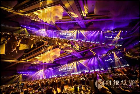 探秘未来之夜，预测并获取2024年夜店嗨曲指南！