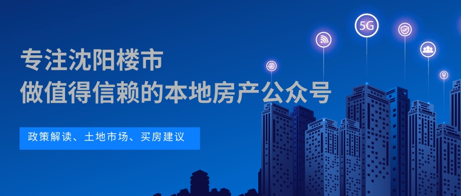 12月1日兴城最新视频观看指南，轻松掌握观看技巧