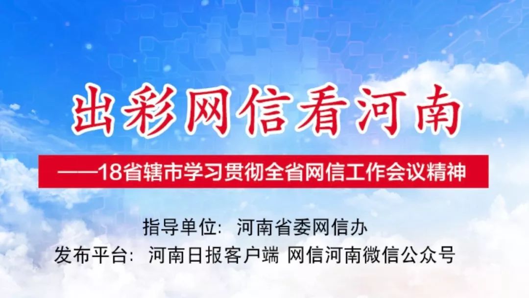 探寻最新网络语言风潮，十二月流行语大全及其源头与时代地位