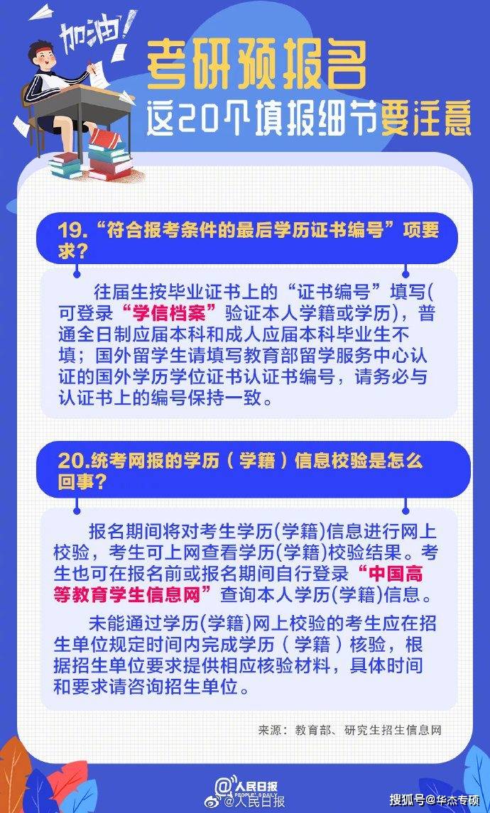 深度探讨，预测临沂未来热门兼职领域与2024年兼职招聘趋势分析