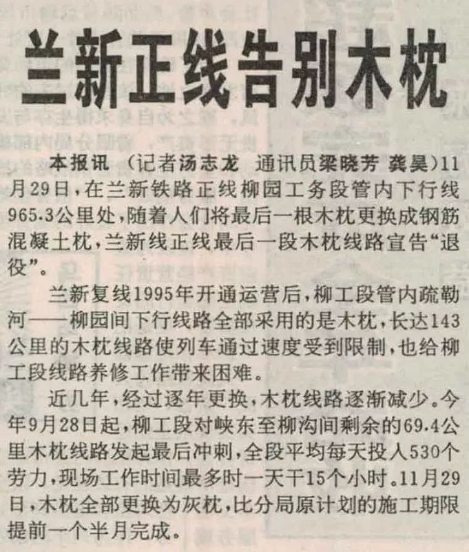 历史上的12月1日五大最新游戏套路零基础教学，助你成为高手！