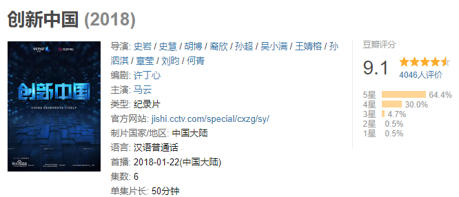 小明启程，探索宁静网址世界，寻找自然美景与内心平和之旅