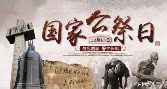 揭秘历史黄页新篇章，探寻十二月一日互联网黄金时代的黄金网站