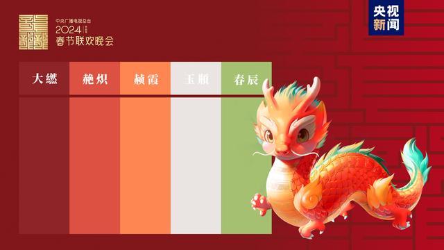 探秘旺旺视吧，小巷深处独特风味小店的2024年12月1日最新报道