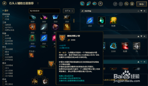 线上调研 第391页