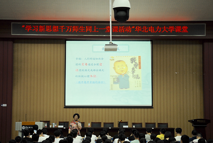 姜华新征程，从变化中学习，自信成就未来之路（最新消息）