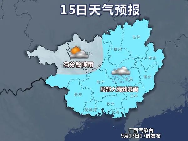 南京地图迈入未来导航新纪元，最新科技产品介绍