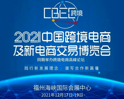 12月疫情最新政策引领我们走向自信与成就之路