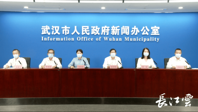 武汉疫情最新动态及科技智能守护先锋产品介绍