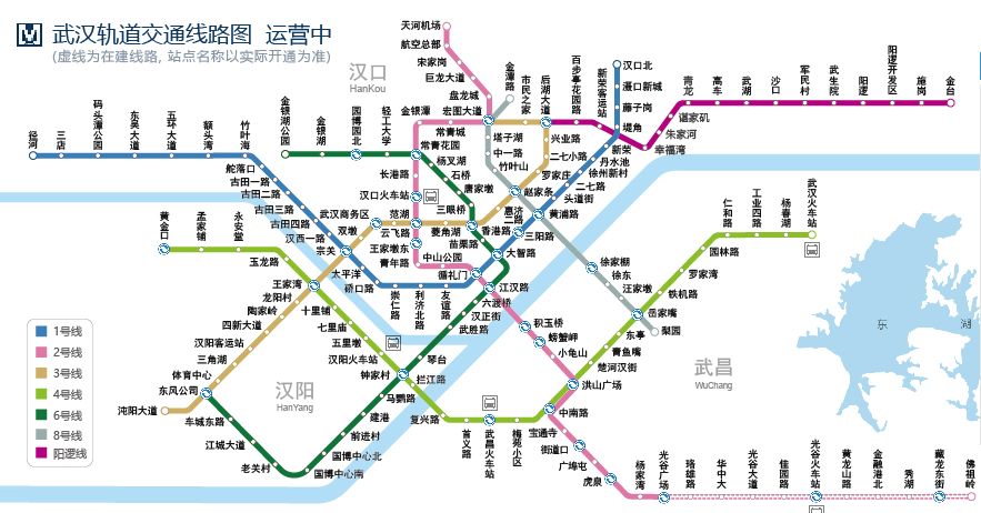 星星打烊 第40页