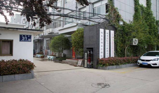 2024年官庄前花园最新二手房行情预测与置业指南，揭秘未来房价走势与购房策略