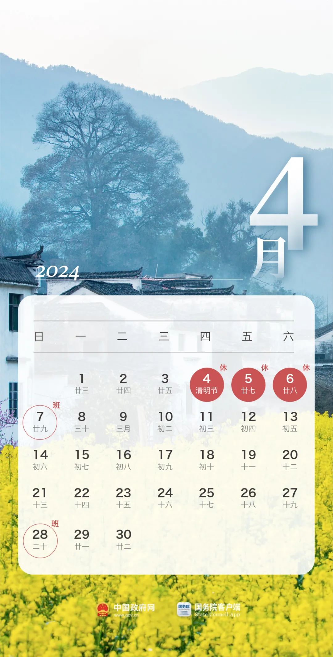 越南最新剧集猜想，深度评测与介绍，预测2024年越南新剧动态揭秘！