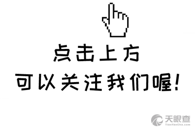 呼图壁种牛场12月最新动态，产业观察与思考