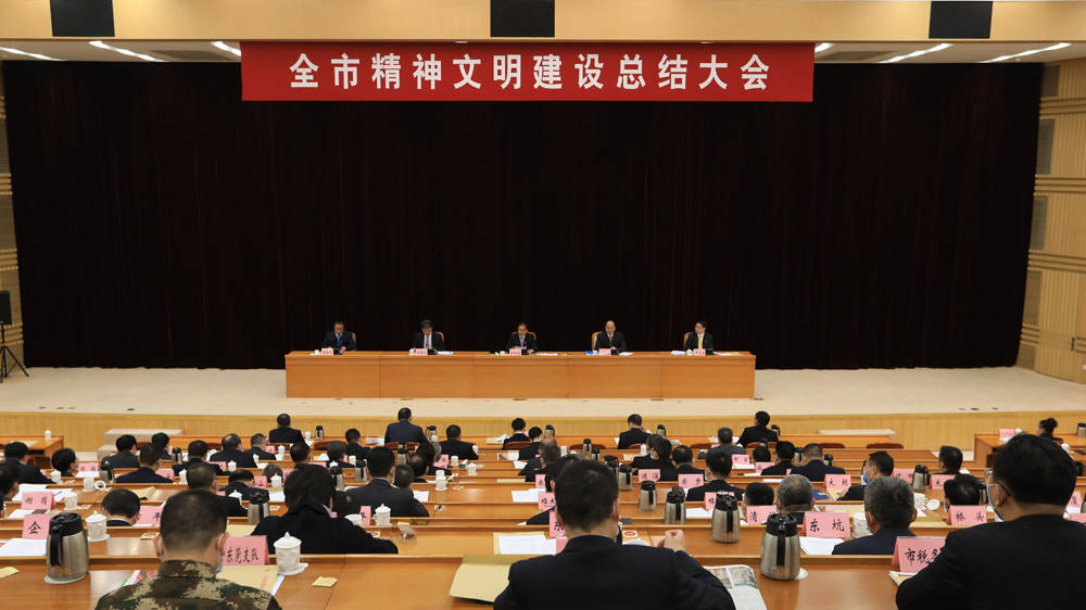 山东聚焦，最新动态与十二月三大要点解读