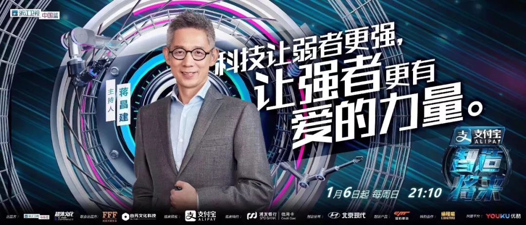 未来热门狼窝成人影院预测，理性探讨与警示，警惕2024年12月2日趋势猜测